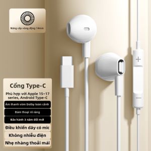 ERYE | Tai Nghe Có Dây Hủy Tiếng Ồn với Micro Giao Diện Type-C