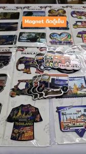 แม่เหล็กติดตู้เย็น แพ็ค 3 ชิ้น ลาย ชุดของไทย มือสอง ของฝาก ที่ระลึก ของฝาก ที่ระลึก เพื่อนชาวต่างชาติ