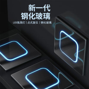 International Electrician Ultrathin Black Tempered Glass Mirror Switch Socket Panel 86 Type Concealed One-Opening 5-Hole USB