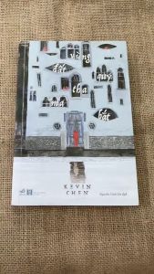 Sách - Vùng đất quỷ tha ma bắt (Kevin Chen) - Nhã Nam