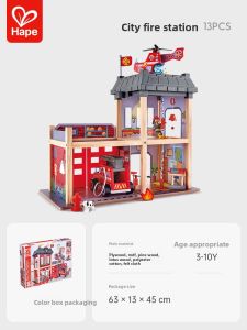 Hape | Intelligent Educational Toy Fire Station