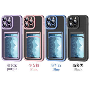 For iPhone 15 Pro Max 15 Plus 14 Pro Max 14 Plus 13 Pro Max 12 Pro Max 11 Pro Max Bling Glitter Electroplate Card Slot Bag Holder Phone Case For iPhone XS Max XR 7 8 Plus 6 6S Plus