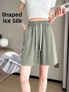 YAMIANNV | Loose Fit Ice Silk Shorts Womens High Waist Five Inch Summer Thin Sports Pants Comfortable Skin-Friendly Wide Leg Trousers