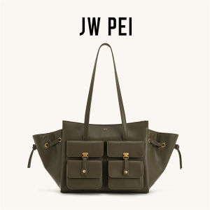 JW PEI | JW PEI Vegan Leather Motorcycle Tote Bag for Women: Large Crossbody Shoulder Purse - Y2K Underarm Handbag for Work & Travel
