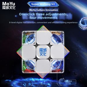 MOYU | Champion Performance Smooth Spin 3x3 Magnetic Speed Cube