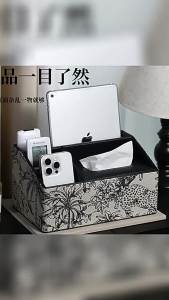 Hộp Đựng Khăn Giấy Đa Năng Da Thêu Vintage