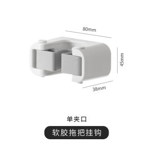 Mop Hook Hanger Punch-Free Wall-Mounted Toilet Mop Storage Rack Viscose Strongly Fixed Buckle Broom Clip