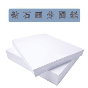 IY Diamond Painting Tool Isolation Protection Film A4A5 White Paper Anti-stick New Model Paper Modern Simple Style Cross Stitch