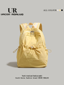 URCDN RDALVO | Large Capacity Versatile Solid Color Backpack