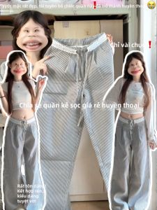 YIFANSHI | Quần Tây Ôm Rộng Thắt Dây Xám Sọc
