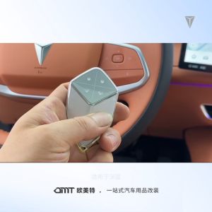 ZLWR DEEPAL L07 S07 กระเป๋ากุญแจรถโปร่งใสสมาร์ทพวงกุญแจ ระเป๋าอุปกรณ์ตกแต่งรถยนต์