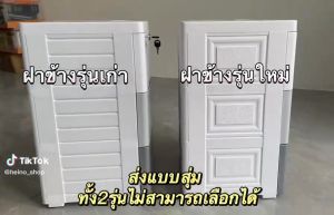 HEINOเพิ่มหนาลิ้นชักเก็บของลายการ์ตูนตู้เสื้อผ้าตู้เก็บของแบบหลายชั้น พร้อมล้อเลื่อน เป็นมิตรกับสิ่งแวดล้อม ไม่มีกลิ่น