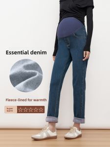 SELLYNEAR | Warm & Belly Support Pregnant Women Jeans