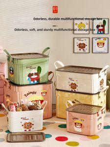 TAOKOU | Multifunctional Storage Box Large