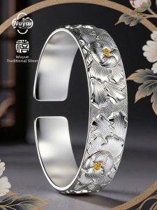 WU YUE JEWELRY | High Quality 99.9% Sterling Silver Bracelet Gift for Mom