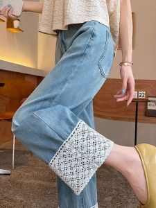 WANGGONGZHU | High Waist Lace Color Block Wide Leg Jeans Women Spring Autumn New Small Size Patchwork Loose Nine Point Straight Tube Pants