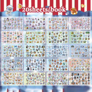 Mr.paper | Mr.Paper 20 Sheets/Book Starry Plush Series Coil PET Sticker Book Kawaii Fluffy Animal Decorative Stickers for Scrapbooking
