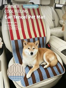 YINSHANG | Dirt-Resistant Cooling Universal Pet Car Seat Pad