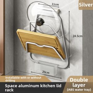 MOLORE | Wall Mounted Pot Lid Rack with Drip Tray No-Drill Installation