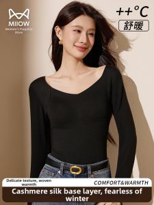 MiiOW | Warming Slimming T-shirt with Pads