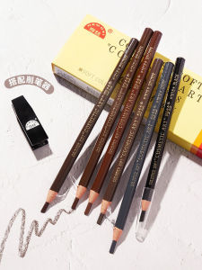 Waterproof Long-lasting Wooden Core Eyebrow Pencil for Women Henrys 1818 Drawing Eyebrow Pen No Smudging Easy to Color
