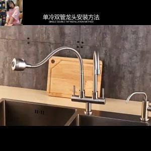 Elegant Stainless Steel Swivel Spout Kitchen Faucet with Dual Nozzles and Rust-Proof Brass