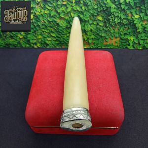 once pipa tulang sapi model taring variasi alpaka A591