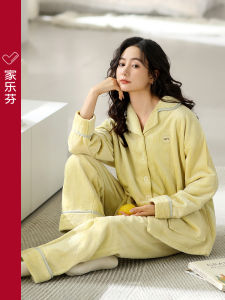 JIALEFEN | Thick Flannel Warm Womens Pajama Set