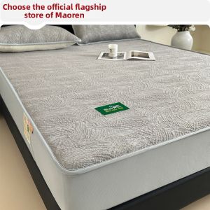 MiiOW | Breathable Ice Silk Summer Mat Set Washable Baby-friendly
