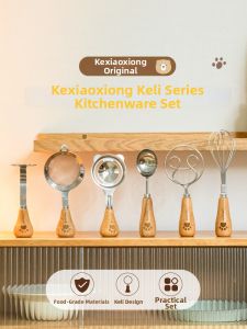 SHUEHO | Baking and Weaning Set for Babies