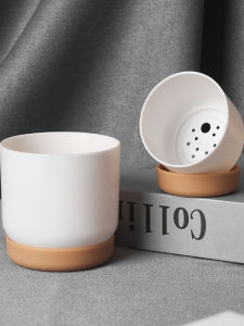 Succulent Flower Pot Plastic Self-Absorbent Bean Bag Flower Pot Resin Multi-Color Melamine Internet Celebrity Minimalist Special Offer Big Sale Flower Pot