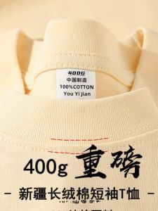 Áo Thun Cotton Nam Tay Ngắn Dáng Rộng Mùa Hè Cổ Tròn Màu Trơn Tagkita Chất Liệu Cotton Nguyên Chất Thoáng Khí Thoải Mái Cho Thanh Thiếu Niên