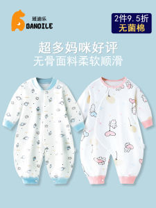 Sterile Cotton Baby Jumpsuit Spring and Autumn Intimates Baby Clothes Boneless Newborn Rompers Long Sleeves Warm Rompers