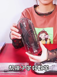 Bộ compa học sinh Deli chính hãng 9591 – Bộ 8 chi tiết gồm compa thước kẻ thước đo góc