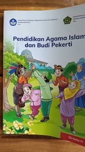 Buku Pendidikan Agama Islam Kelas 4 SD/MI Buku Teks Kurikulum Merdeka