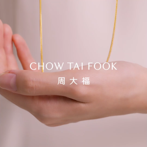 CHOW TAI FOOK 999 Pure Gold Butterfly Earring - EOF1371
