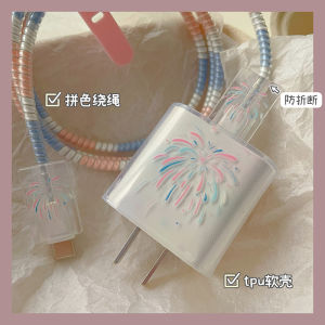 Romantic Fireworks Charger Protective Case Suitable for Iphone15/20W Fast Charge Protective Case iPad Data Cable Case