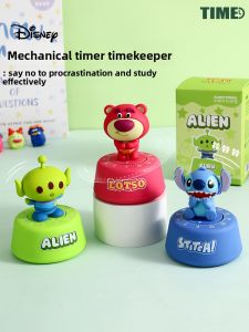 LONGKUI | Stitch Bear Strawberry Child Gift