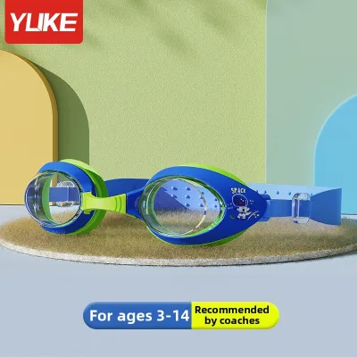 YUKE | Anti-fog High-definition Kids Swimming Goggles
