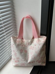 Fashionable Large Capacity Commuter Tote Bag 2025 New Womens Casual Shoulder Bag Stylish Canvas Handbag for Autumn