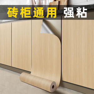 Miếng Dán Chống Thấm Nước Chống Dầu Dày Bằng Gỗ Tự Dính Cho Bếp Và Tủ Bếp Miếng Dán Chống Cháy Miếng Dán Chống Nhiệt