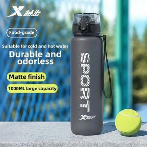 XTEP | Portable Sports Water Bottle for Students