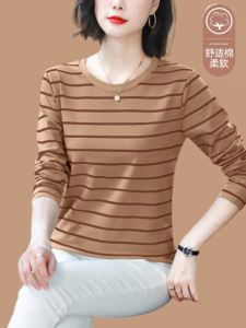 Spring and Autumn Clothing Belly Covering Pure Cotton Upper Clothes Long Sleeves T-shirt Female Loose Plus Size Stripes Underwear Top Thin Inner Bottoming Shirt