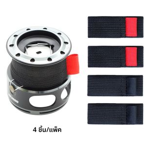 สายบิดหมุนป้องกันการสึกหรอสำหรับสายตกปลา สายบิดหมุน ชิ้นส่วนเครื่องมือตกปลา อุปกรณ์ท่องเที่ยวกลางแจ้ง สำหรับผู้ชายและผู้หญิง