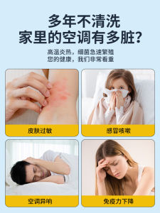 Complete Set Air Conditioner Cleaning Tools Brush Deep Cleaner Outlet Wheel Outdoor Machine Cleaning Tools Kitchen Use Brushes