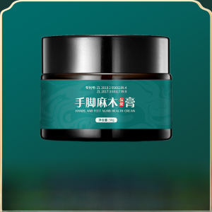 Anaesthesia Special Purpose Chemicals Hand Hemp Foot Hemp Finger Leg Hemp Patch for Middle-Aged and Elderly People Limb Distention and Pain Tongluo Cream