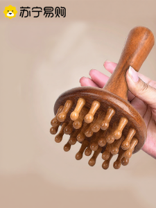 Sandalwood Meridian Brush Abdomen Massage Beauty Salon Hepatic Gallbladder Body Care Massage Tool Whole Body Universal