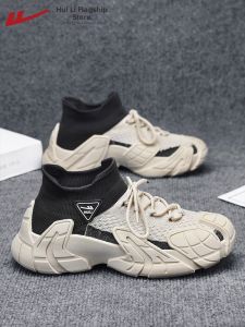 Warrior | Breathable Mesh Dad Shoes Thick Sole Height Increasing Mens Shoes