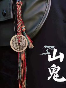 New Chinese Style Mountain Spirit Flower Pendant Wallet Bag Ornament National Trend Tibetan Ethnicity Car Hanging Decor