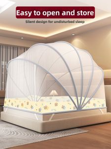 JIFANPAUL | Easy Install Foldable Mosquito Net Full Enclosure Single